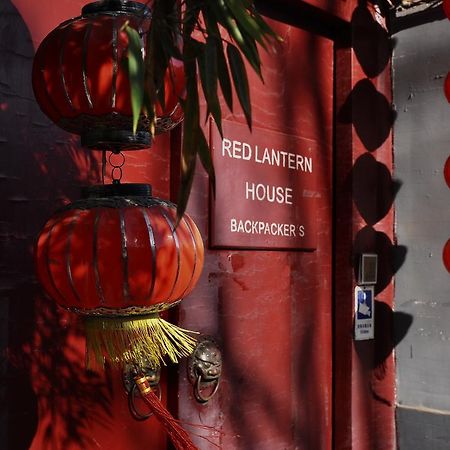 Hostel Red Lantern House Peking Exteriér fotografie