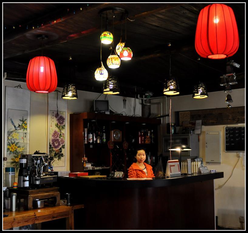Hostel Red Lantern House Peking Exteriér fotografie