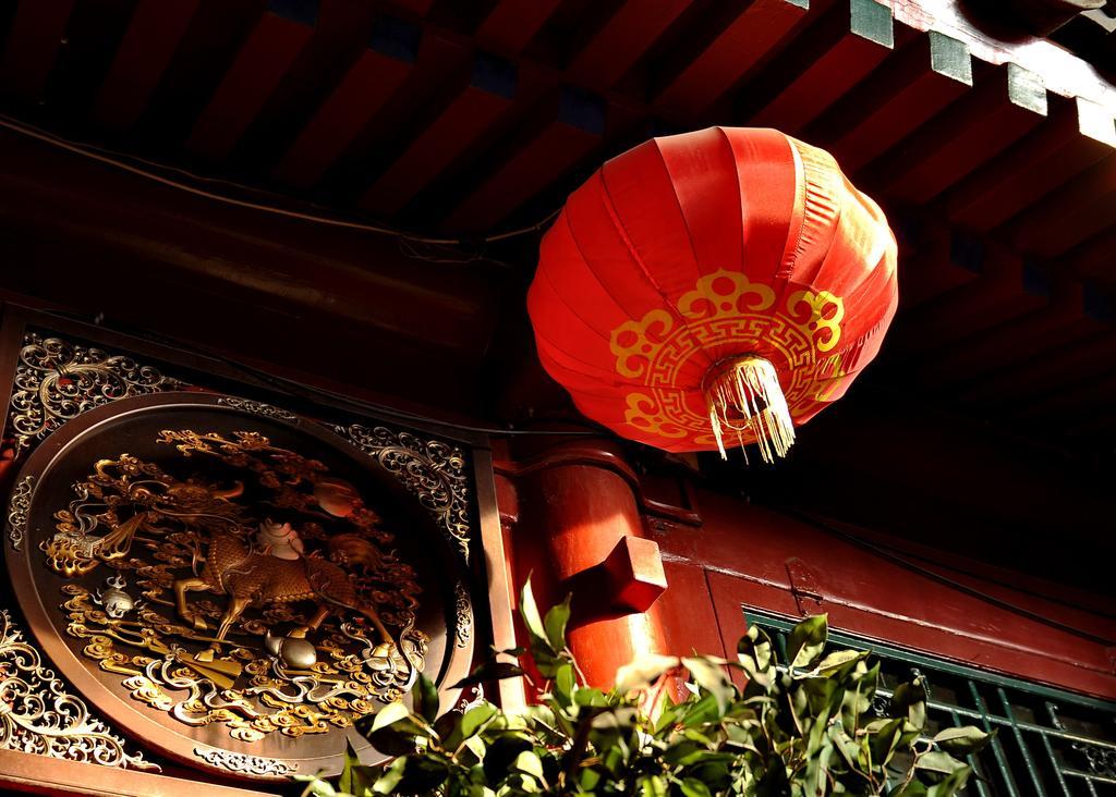 Hostel Red Lantern House Peking Exteriér fotografie
