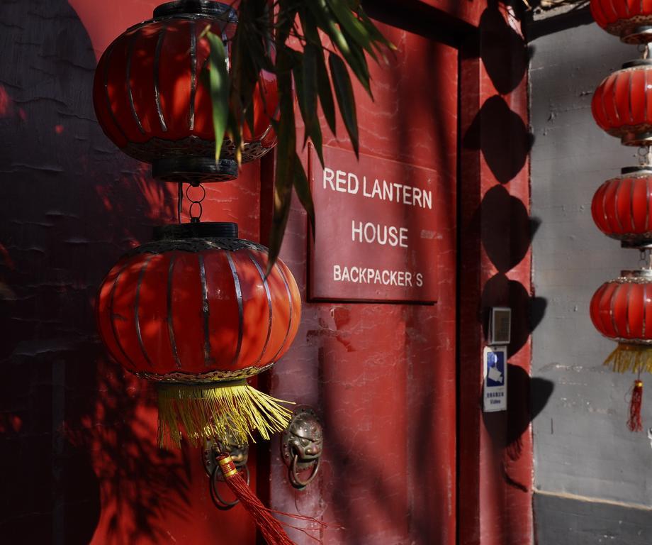 Hostel Red Lantern House Peking Exteriér fotografie