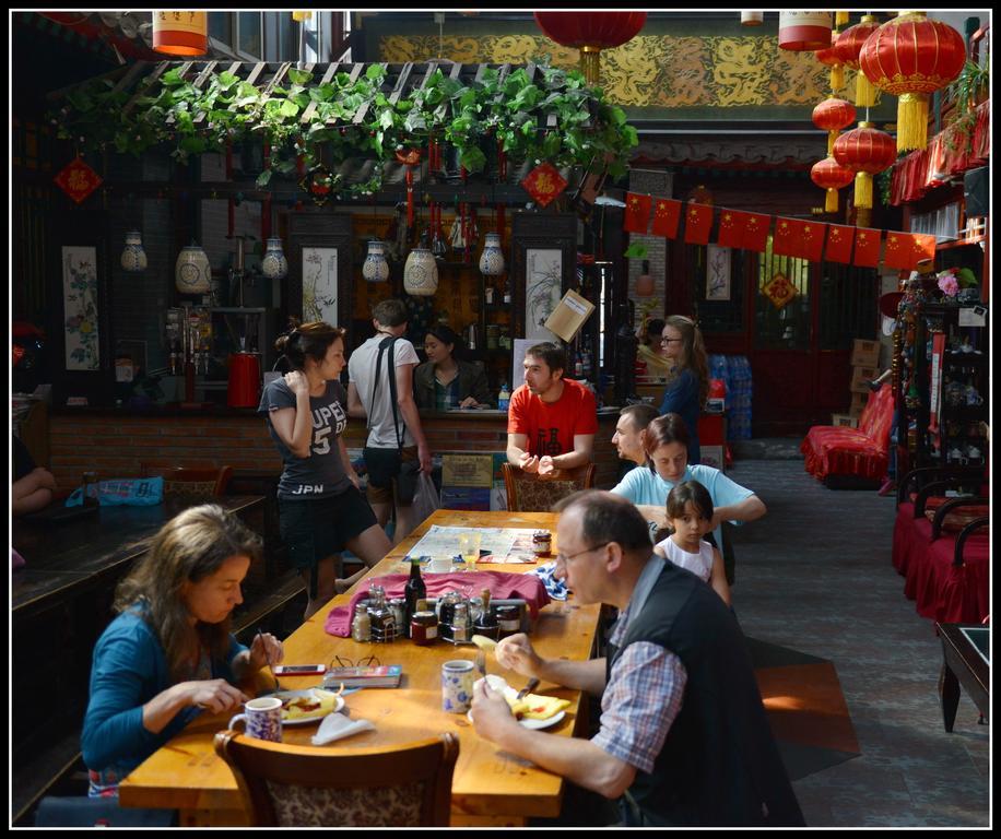 Hostel Red Lantern House Peking Exteriér fotografie