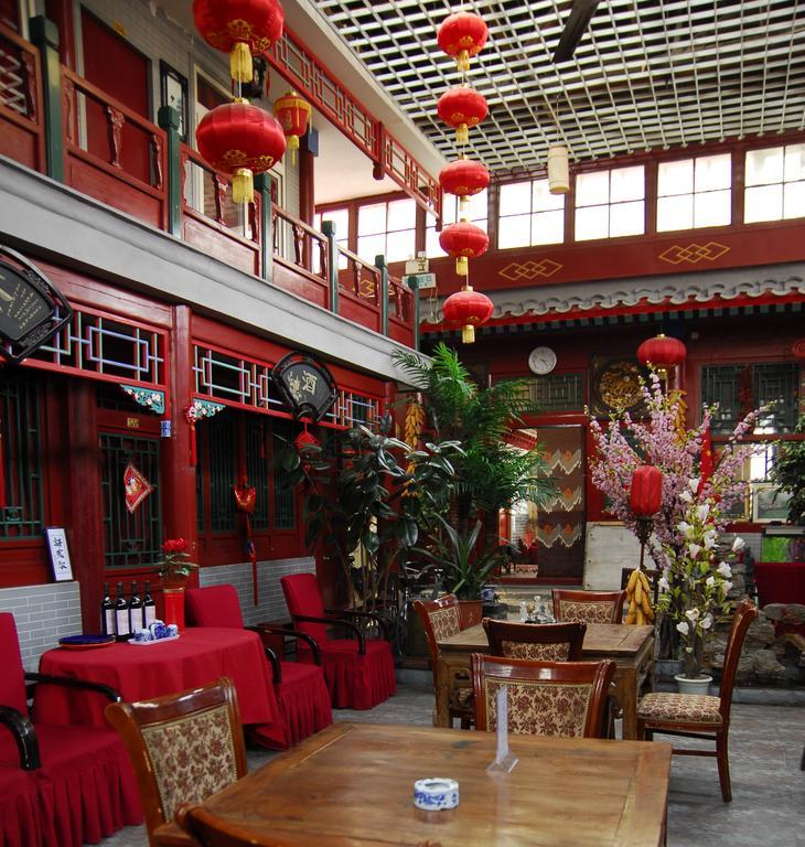 Hostel Red Lantern House Peking Exteriér fotografie