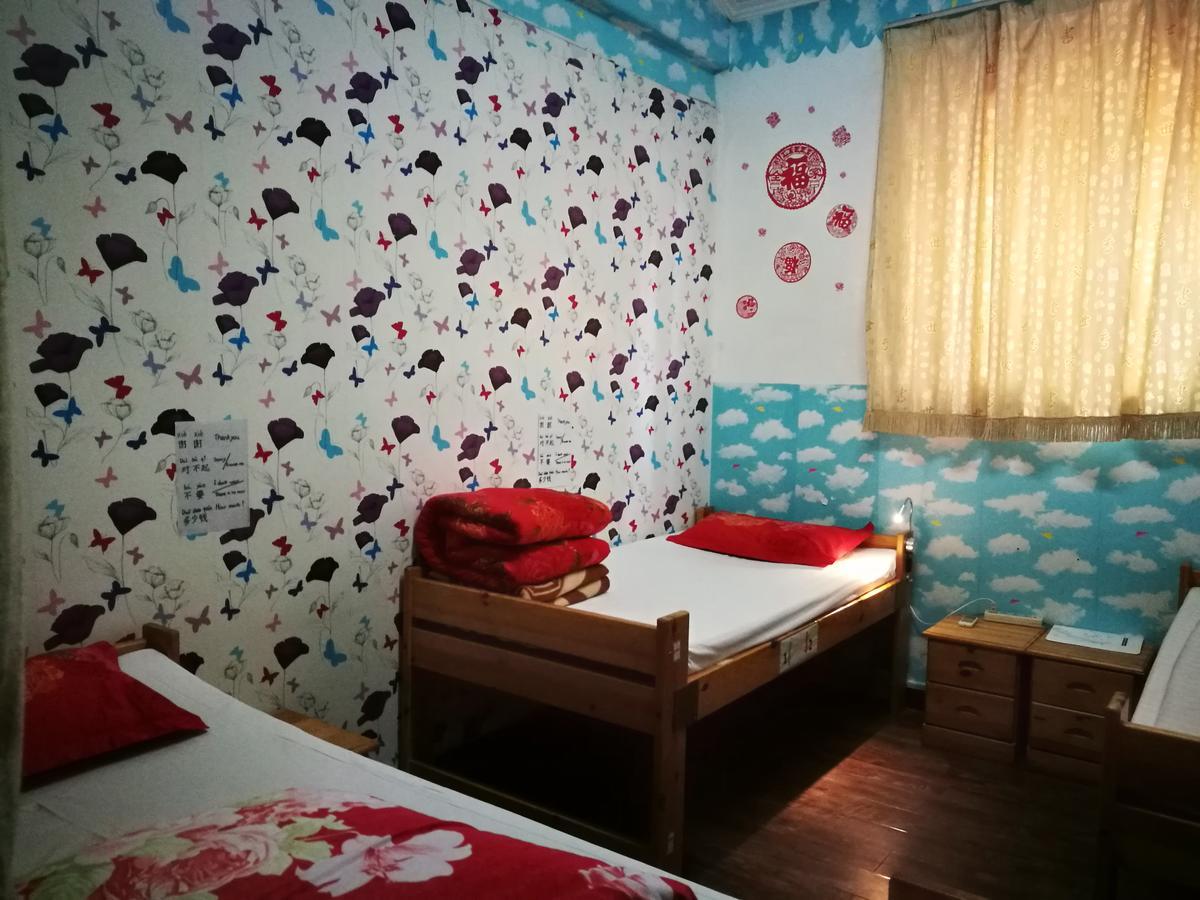 Hostel Red Lantern House Peking Exteriér fotografie