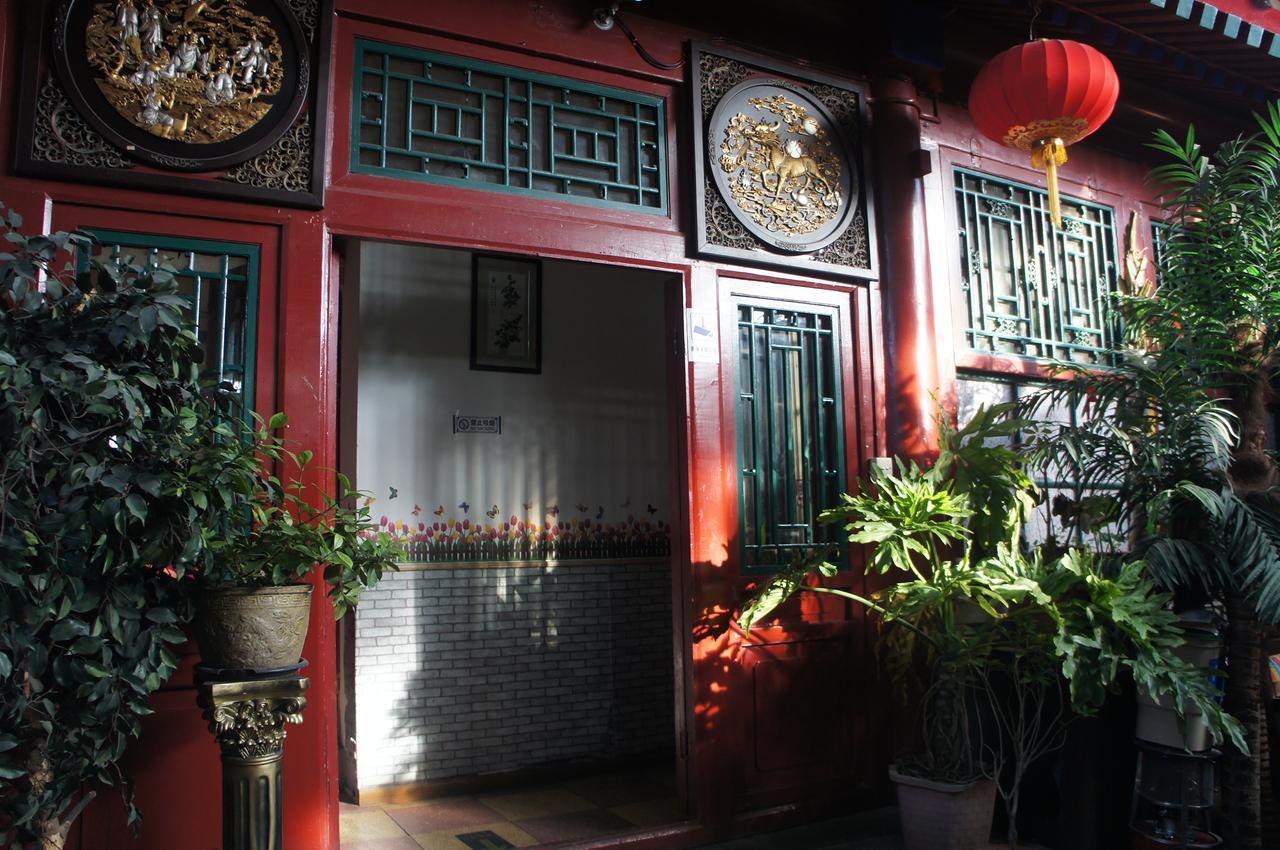 Hostel Red Lantern House Peking Exteriér fotografie