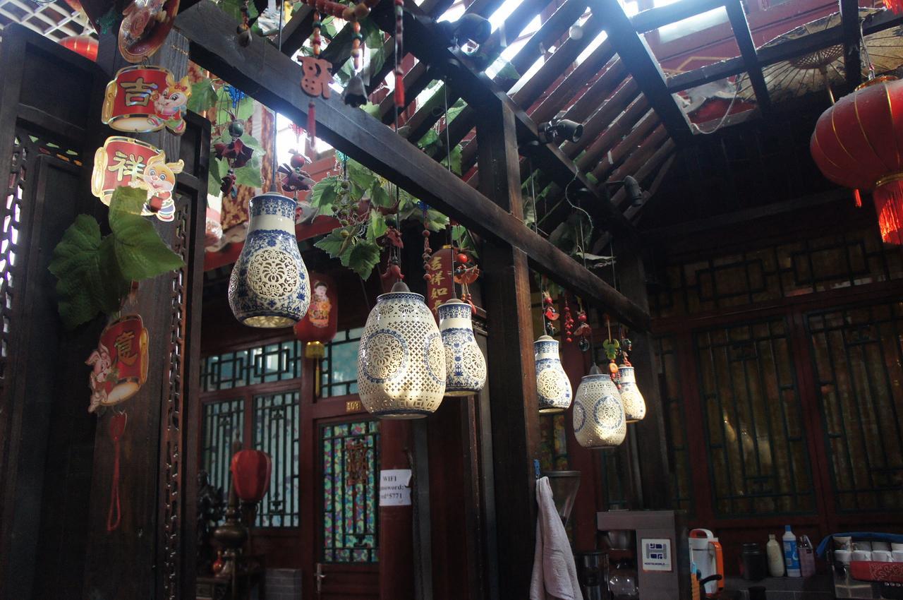 Hostel Red Lantern House Peking Exteriér fotografie