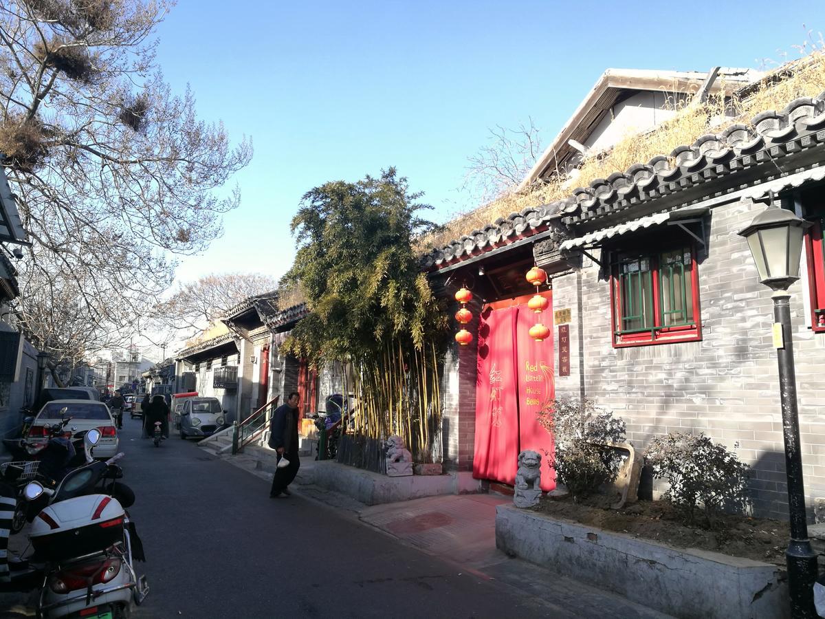 Hostel Red Lantern House Peking Exteriér fotografie